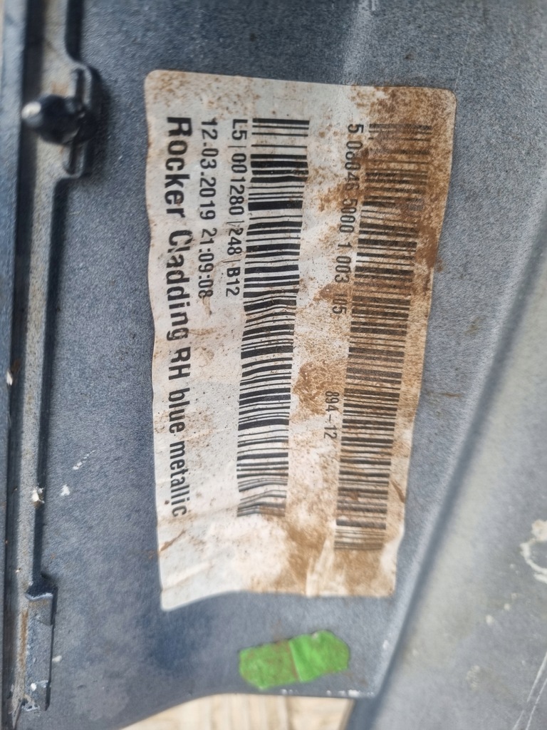 фото №9, Ford focus mk4 st-line молдинг поріг поріг