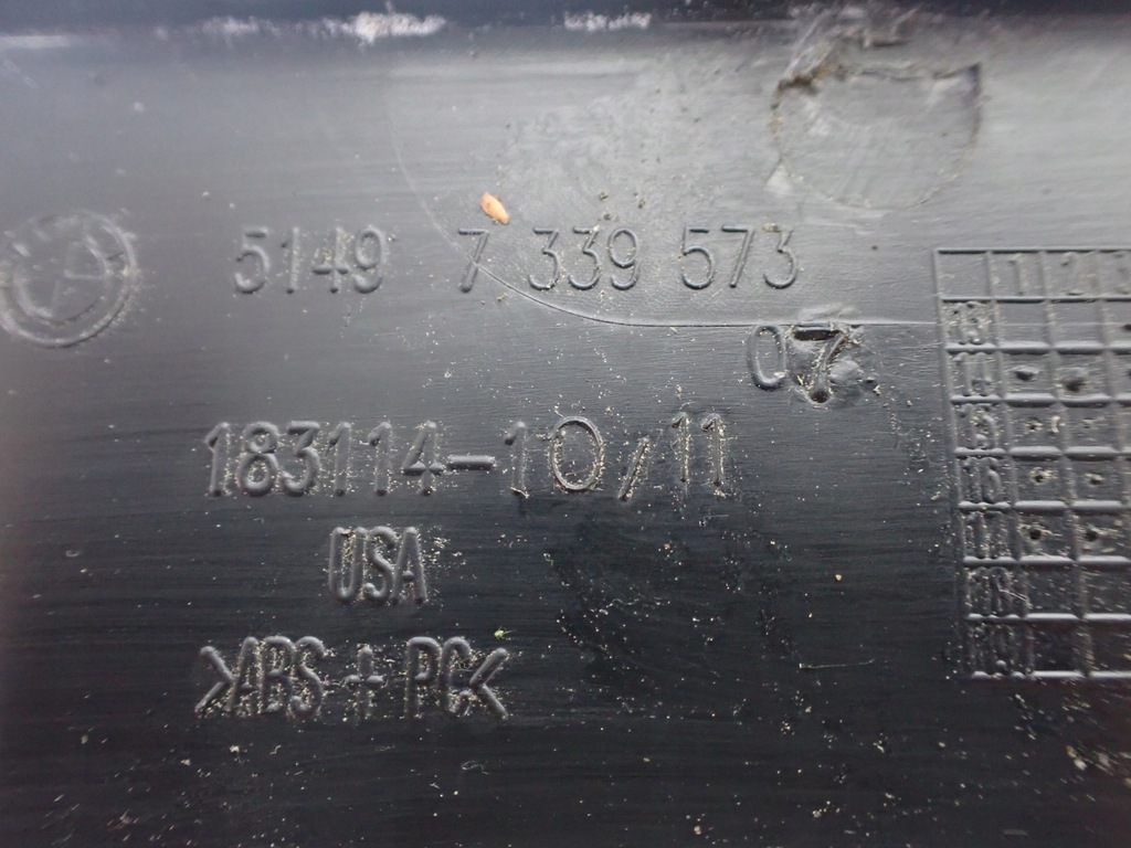 фото №9, Захист пластик жолоб bmw f26 x4 7339573