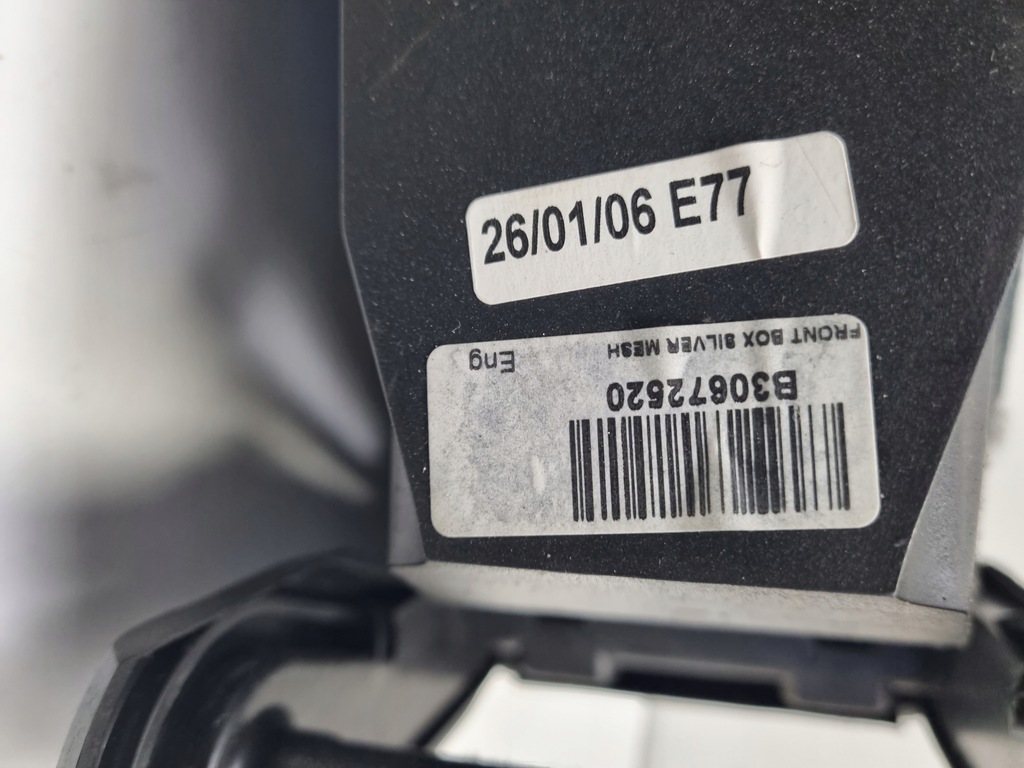 фото №7, Volvo s60 i xc70 i v70 ii lift бардачок шторка жалюзи 30643625