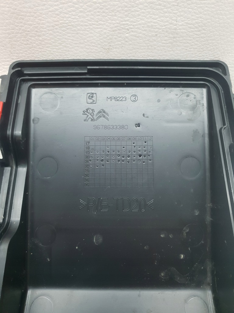 фото №12, Peugeot 3008 ii 16- корпус коробка модуль bsm перед 9804848580