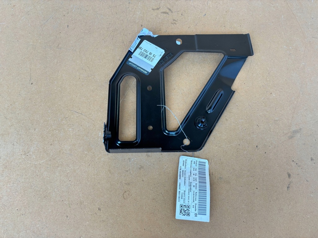 фото №2, Renault master кронштейн замка двері лівий перед