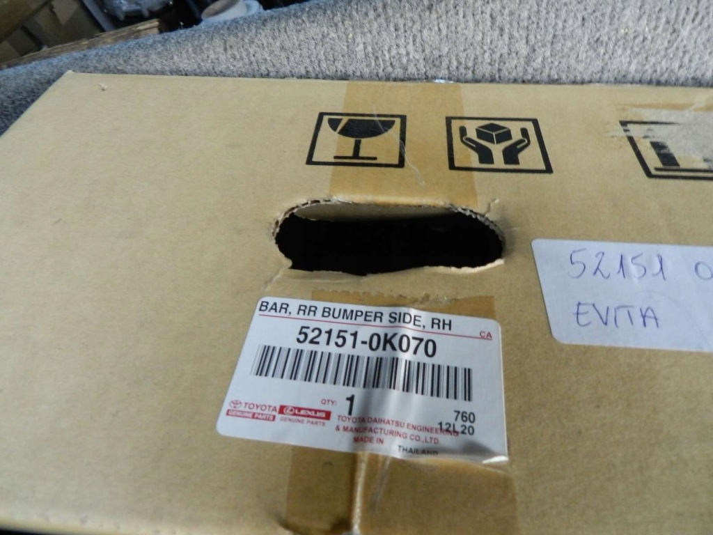 Toyota hilux viii 15- бампер хром задняя правая сторона 52151-0k070 с Разборки