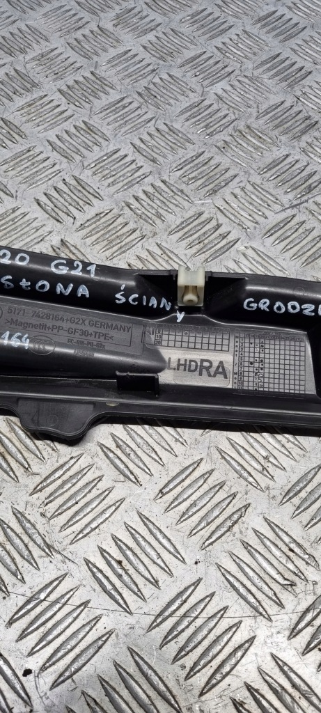 Bmw g20 g21 защита молдинг стены перегородки 7428164 Недорого