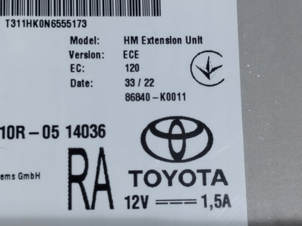 фото №4, Toyota camry 2022 lift блок керування модуль