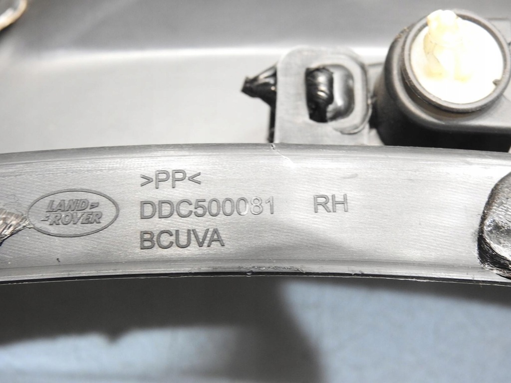 фото №9, Обивка дверь правый задняя land rover discovery iii