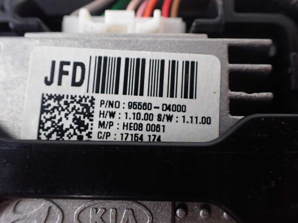 фото №10, Dekor бардачок зарядное устройство kia optima iv