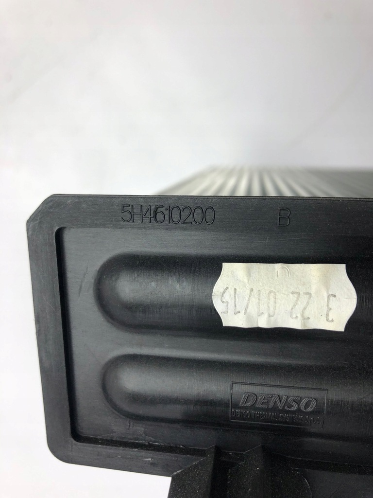 фото №6, Iveco eurocargo euro 6 17,5 cala радиатор отопителя 5h4610200