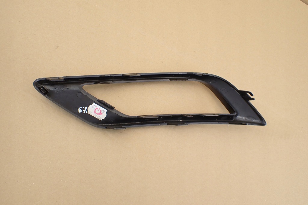 фото №10, Audi q8 s-line решітка бампера лівий задня задня 4m8807513a