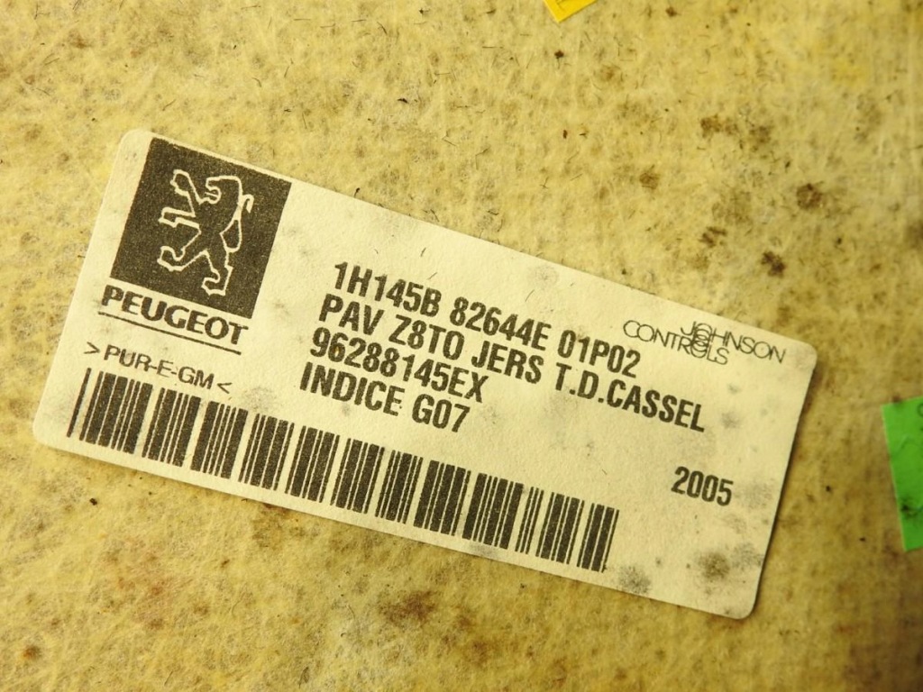 Потолок peugeot 607 в Украине