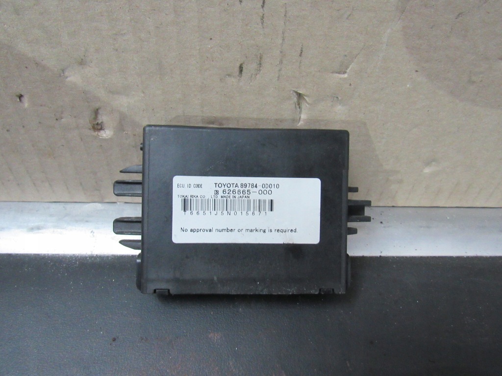 фото №1, Модуль иммобилайзер иммобилайзер yaris ii 89784-0d010