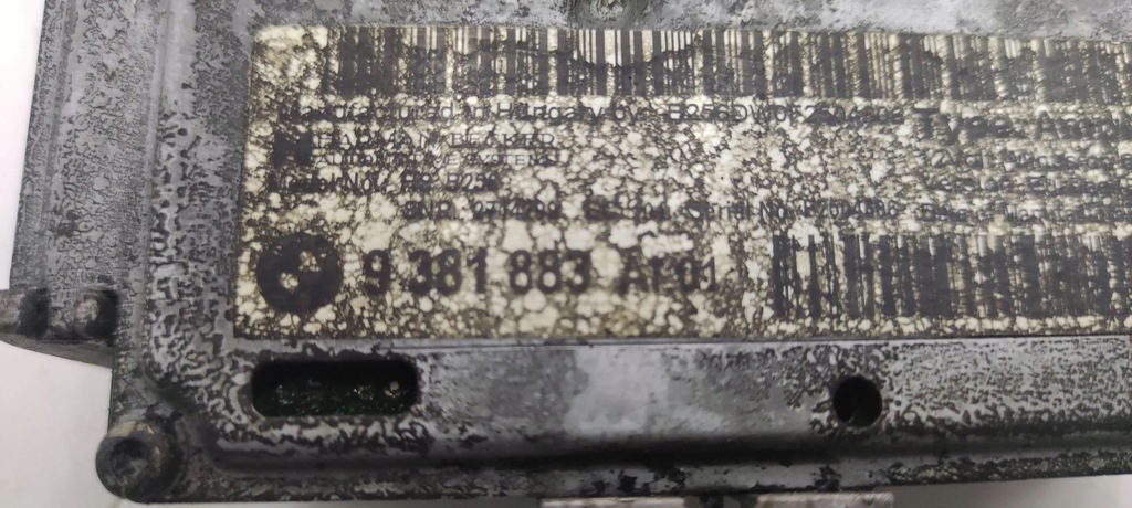 фото №5, Bmw x5 f15 2015 підсилювач аудіо