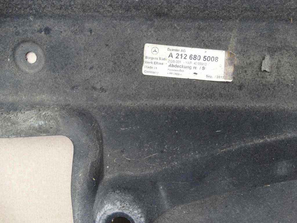фото №7, Защита плита подвеска правая mercedes e-klasa w212 cls c218 оригинал aso