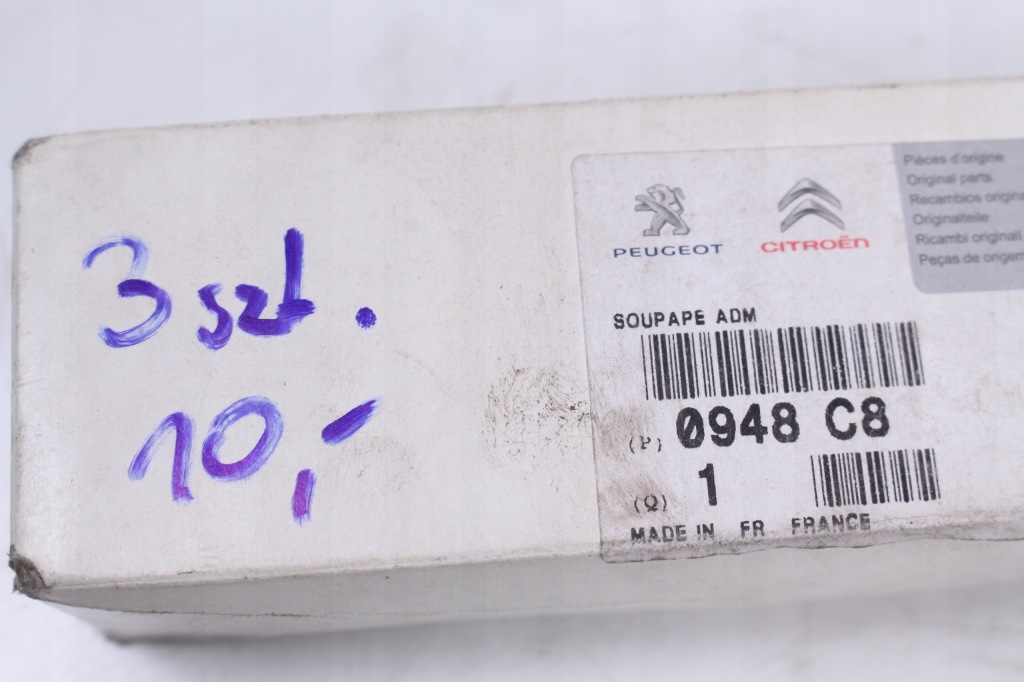 Клапан впускний  0948c8 citroen peugeot 1.4 в Україні