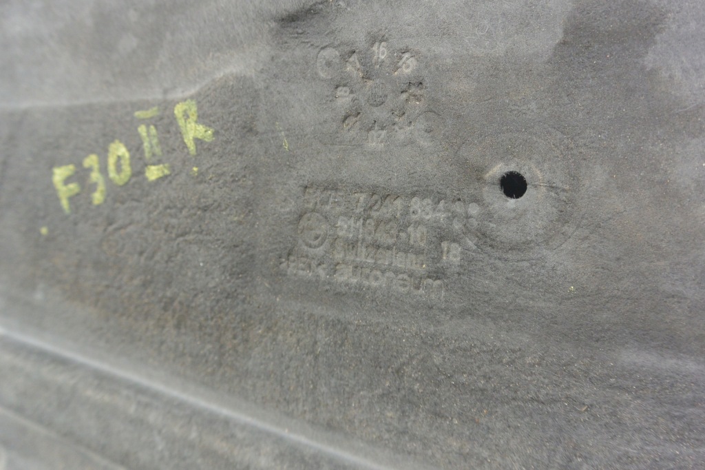 фото №9, Защита подвеска нижняя правая левая kpl bmw 3-seria f30