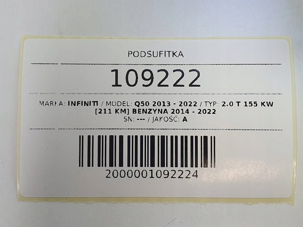 фото №10, Потолок потолок infiniti q50 europa 2015