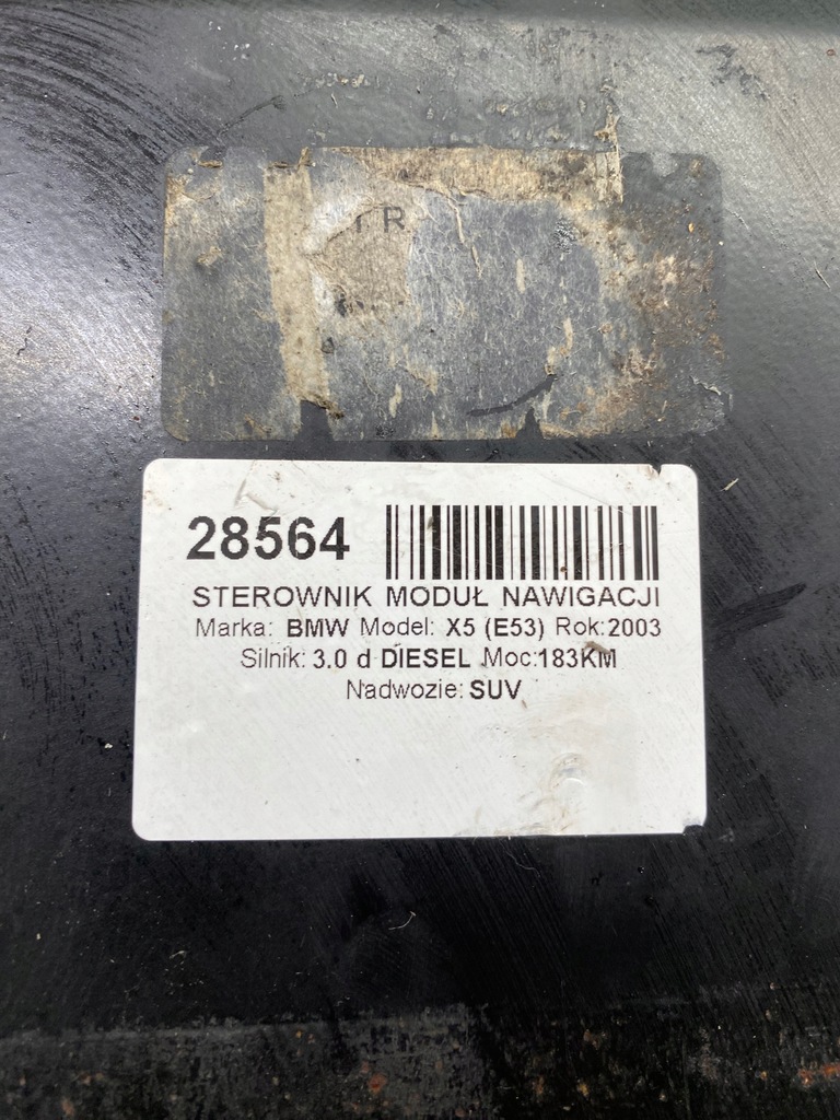 фото №6, Bmw x5 e53 модуль блок керування навігації
