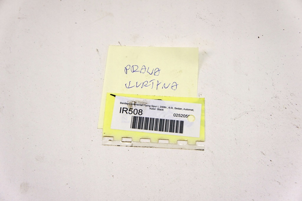 фото №6, Ir508 bentley flying spur i подушка безопасности шторка безопасности правая