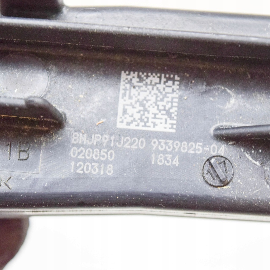 фото №5, Bmw x3 g01 2019 реле управляющий током