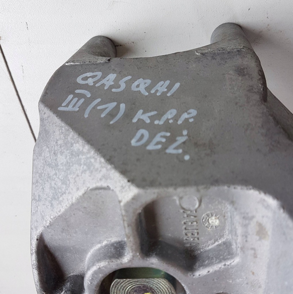 фото №7, 2022 nissan qashqai j12 подушка коробки передач 112546ub5a