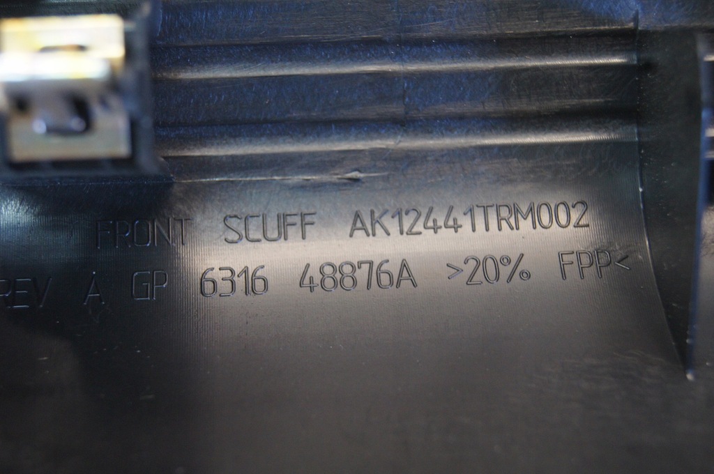 фото №9, Dodge challenger lift молдинг накладка поріг права 631648876