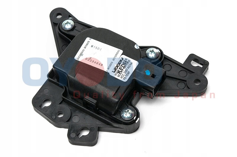 фото №1, Hyundai оригінальний номер 971592l000 привід температури обдув