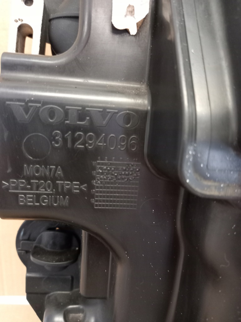 фото №5, Комплект радиатор volvo v40 cross country 1.6 d2 2012-2017