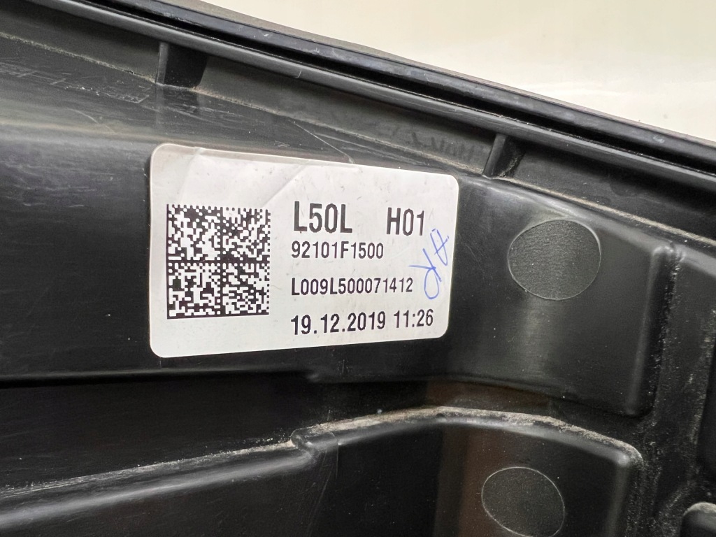 фото №7, Kia sportage iv lift лампа full led ліва 92101-f1500