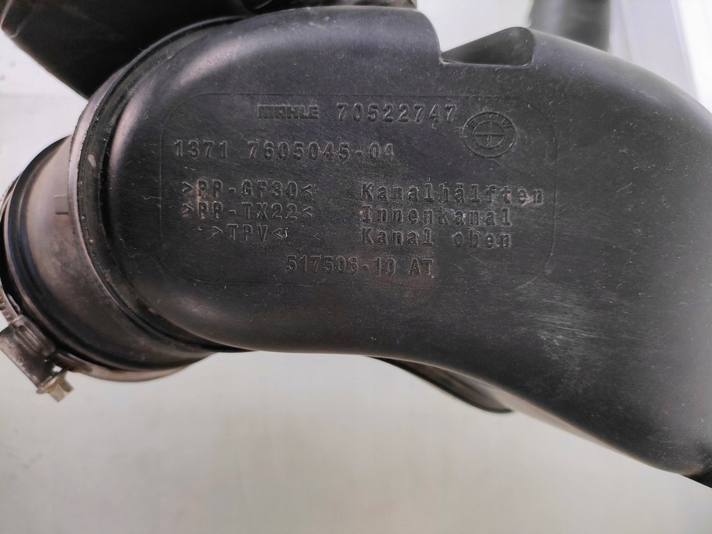 фото №5, Bmw f30 n20 канал впуск воздуха 7605045