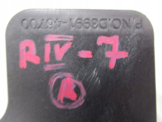 фото №4, Hyundai tucson iii iv кронштейн радара правое