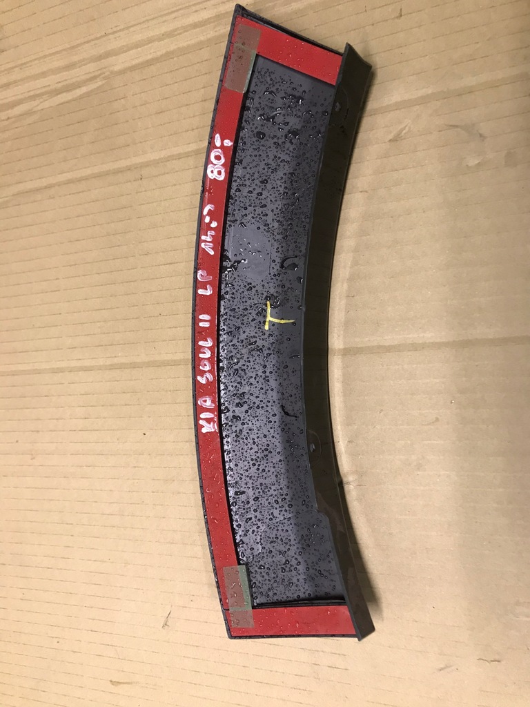 фото №5, Kia soul ii молдинг левая передняя nowa оригинал