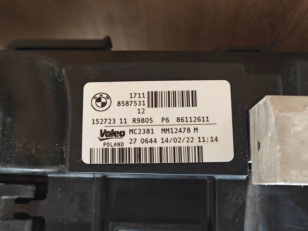 фото №7, Радиатор вентилятор комплект bmw 4 g26 g22 g23 420d xdrive 2.0d 190km 21km