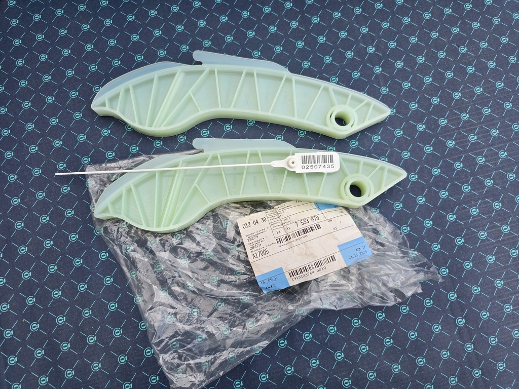 фото №1, Натяжитель распределительного вала bmw 7533879