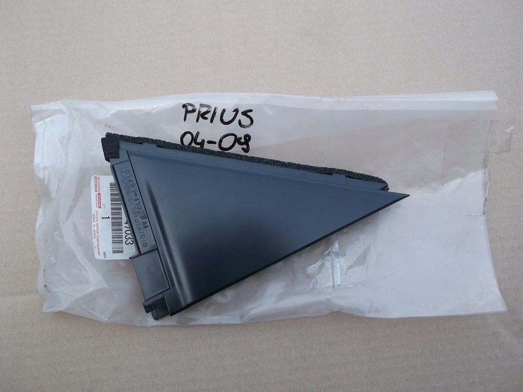 фото №1, Prius ii 03-09 защита треугольник дверь правый задняя