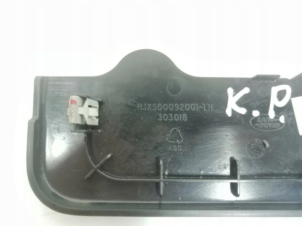 фото №11, Land rover range rover sport l320 2008 перед сторона левая сиденья, сиденье