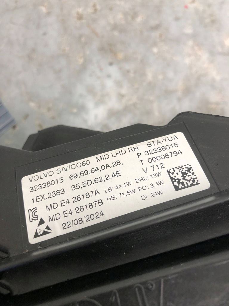 фото №9, Volvo s60 v60 ii комплектна лампа правий перед передня full led mid eu