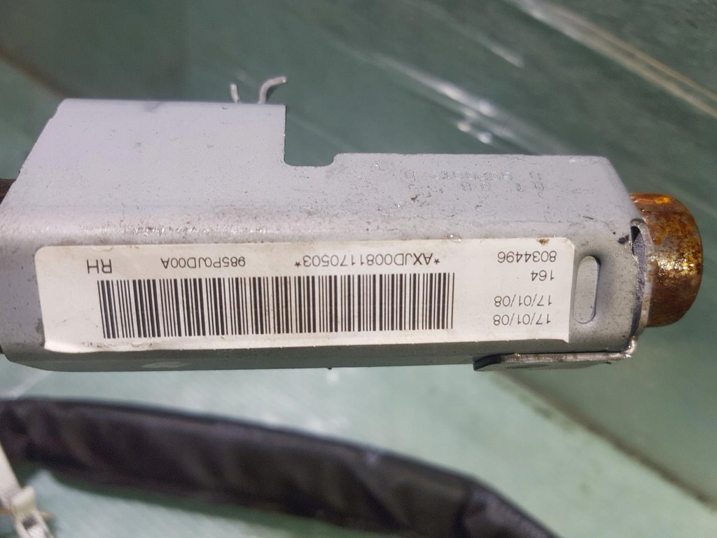 фото №4, Шторка безопасности подушка безопасности правая nissan qashqai j10 lift