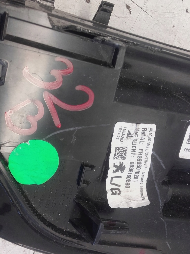 фото №2, Лампа задняя левая peugeot 2008 ii led