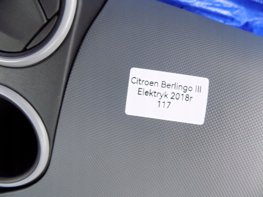 фото №6, Консоль пластики защита berlingo iii partner 18r