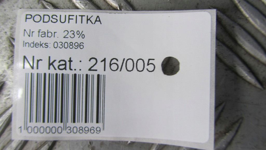 фото №5, Nissan pulsar потолок 13-18 5