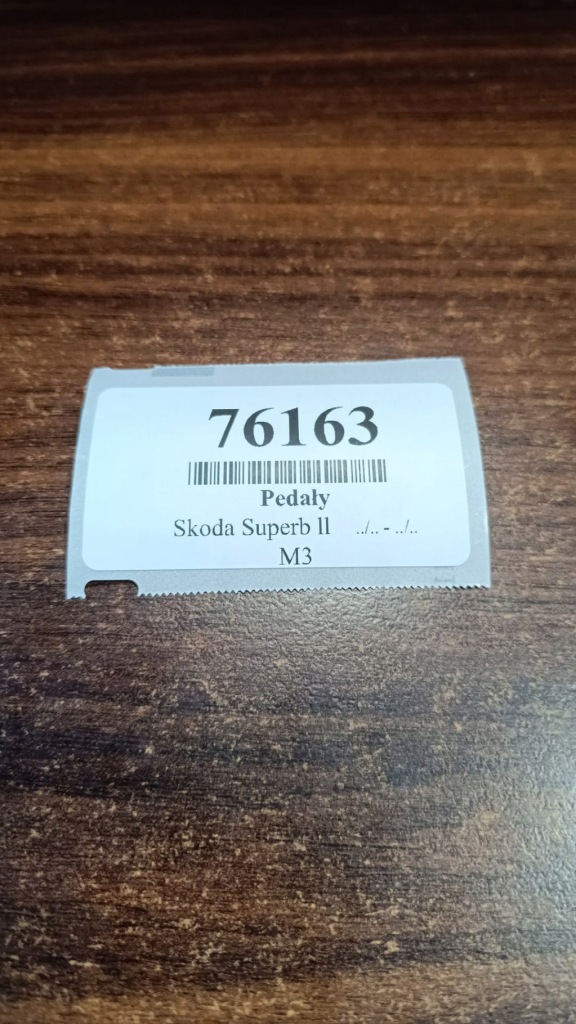 фото №6, Skoda superb ii 2.0 tdi педаль гальма 1k1721057al