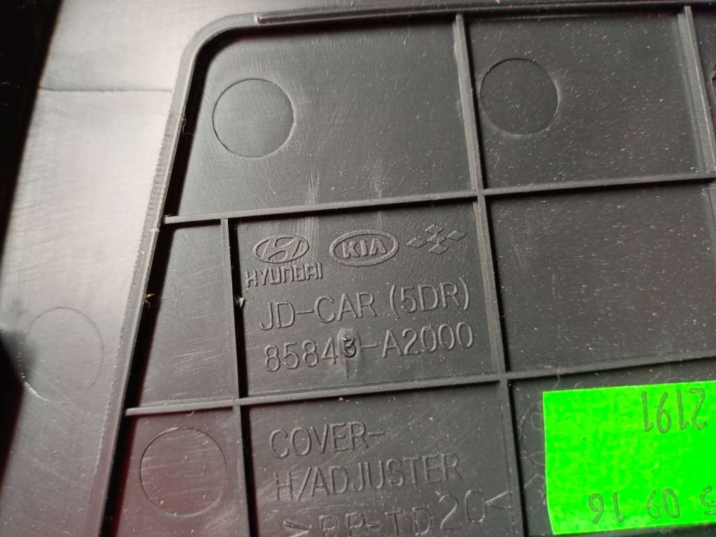 фото №4, Защита стойка kia ceed ii lift gt czarna