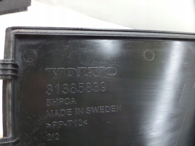 фото №5, Volvo xc90 ii заглушка захист жабо 31385839