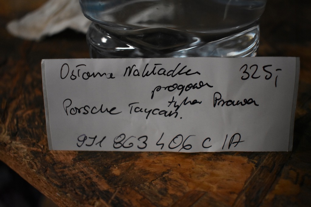 фото №5, Idealna захист накладка поріг задня права porsche taycan 1