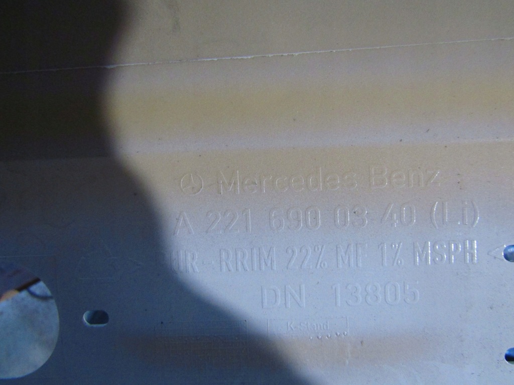 фото №8, Молдинг порог mercedes w221 long 9723 cubanite