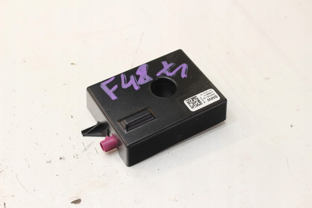 Купити Модуль підсилювач антени 9325735 bmw x1 f48