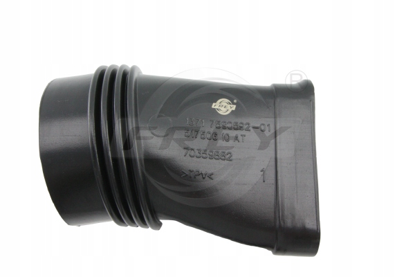 фото №1, Frey шланг воздуха bmw