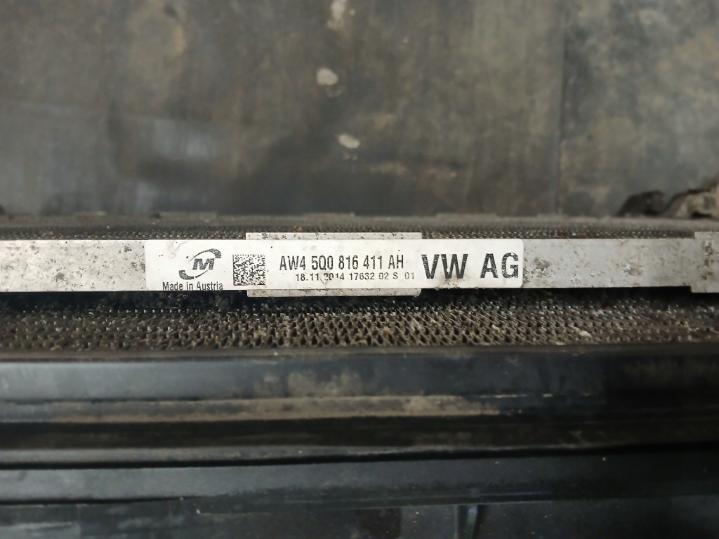 Радиатор воздуха интеркулер вентилятор комплект vw seat leon 3 audi Доставка