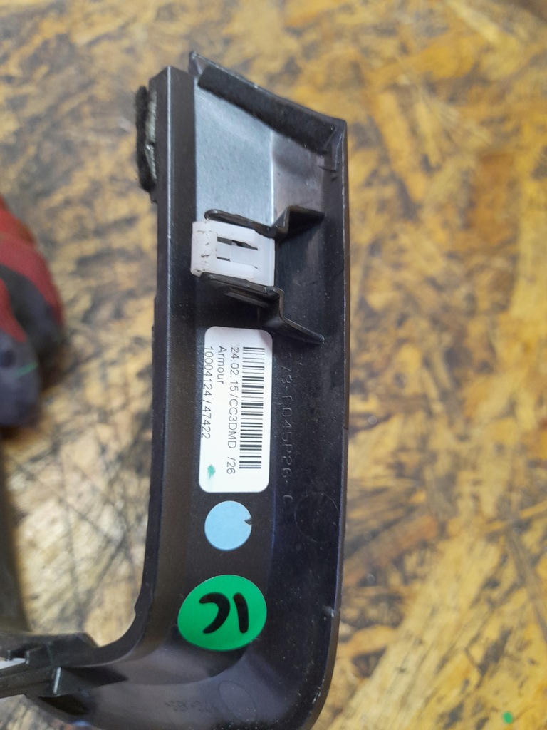 фото №5, Ford mondeo mk5 рамка dekor туннель