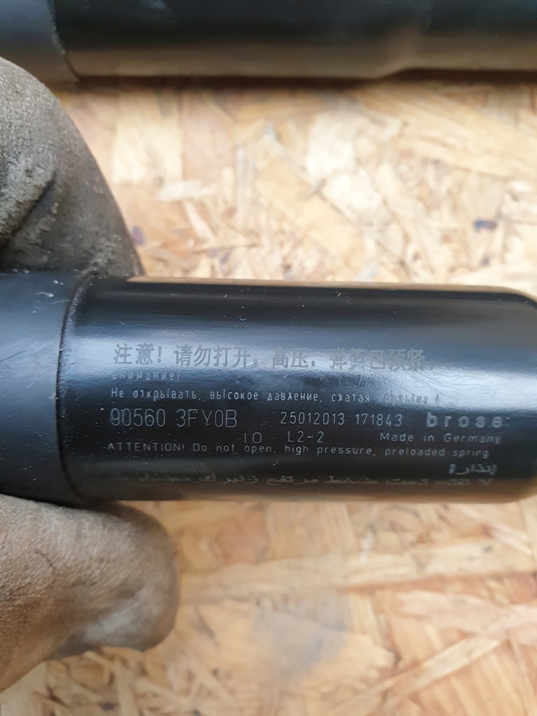 фото №9, Infiniti qx70 амортизаторы крышки комплект