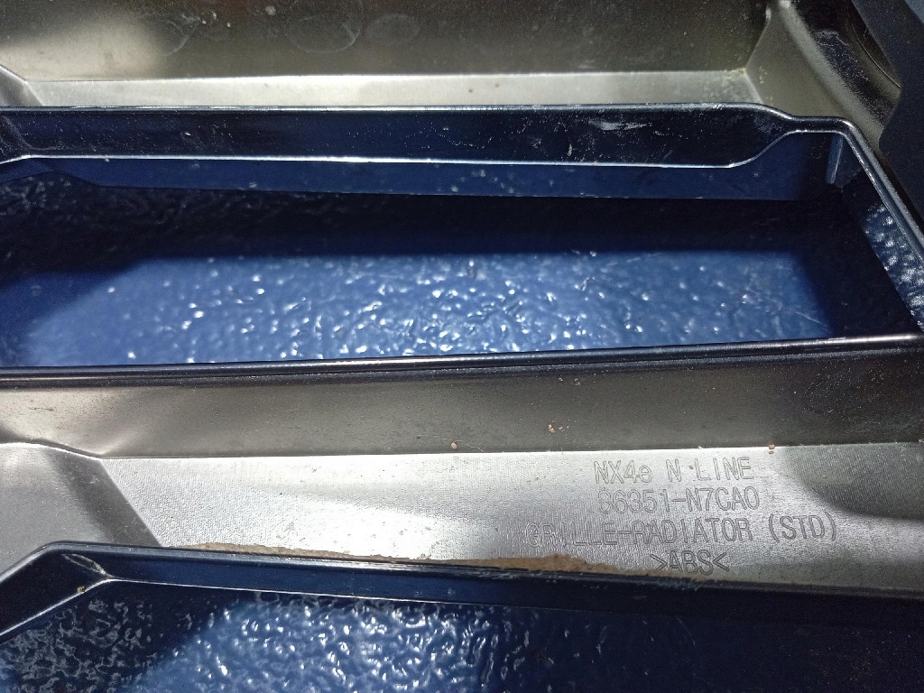 фото №6, Hyundai tucson iv n-line решётка радиатора радиатора решётка радиатора 86366-7ca0